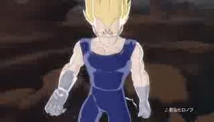 Dragon Ball Raging Blast - Spot TV Japonais