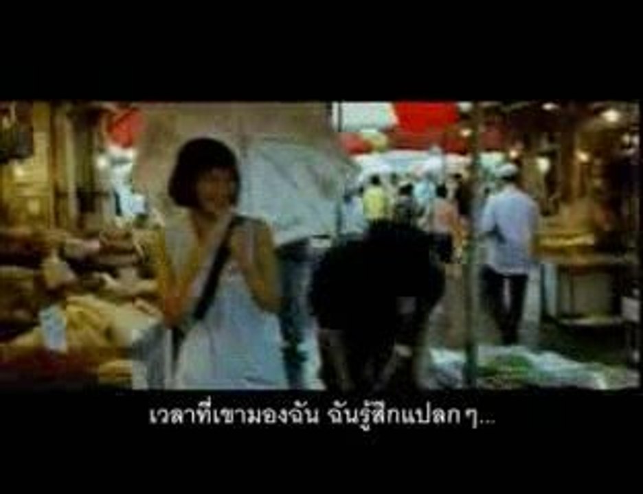 Naked kitchen - trailer