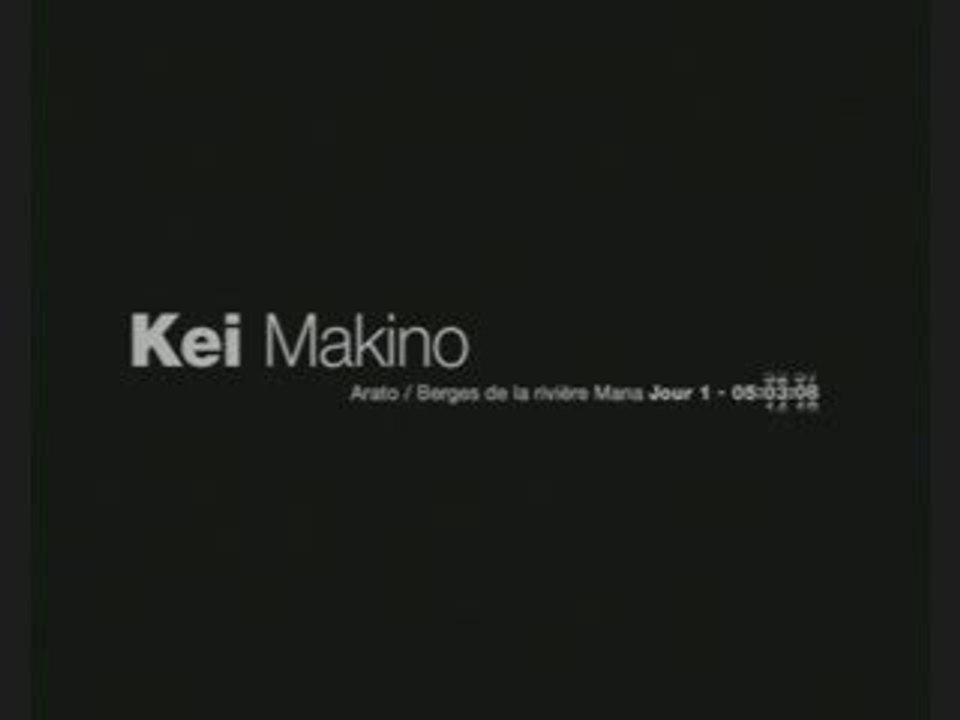 Forbidden Siren , 32 ) La mission Secrètement secrète !