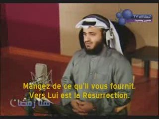 Sourate Al Mulk par Al Afasy sous tritrée en français