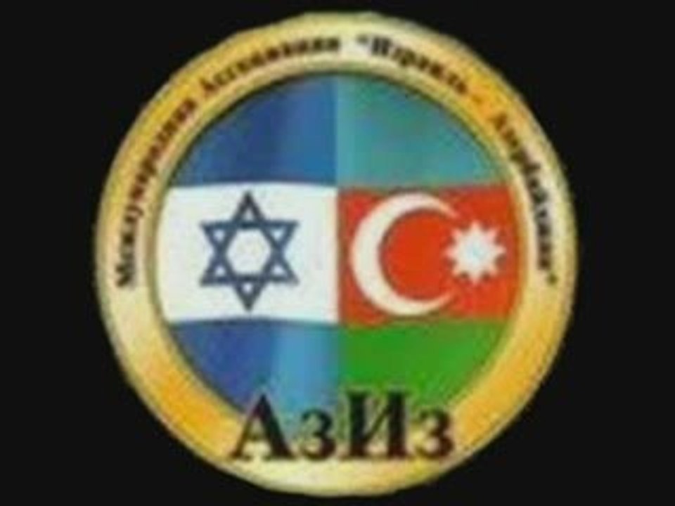 N Brothers Azeri Pop Group Hava Nagila