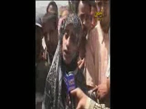 أطفال اليمن يدعون الارهابيين الحوثيين تسليم أنفسهم