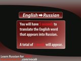 Learn Russian - Video Vocabulary Newbie series #2