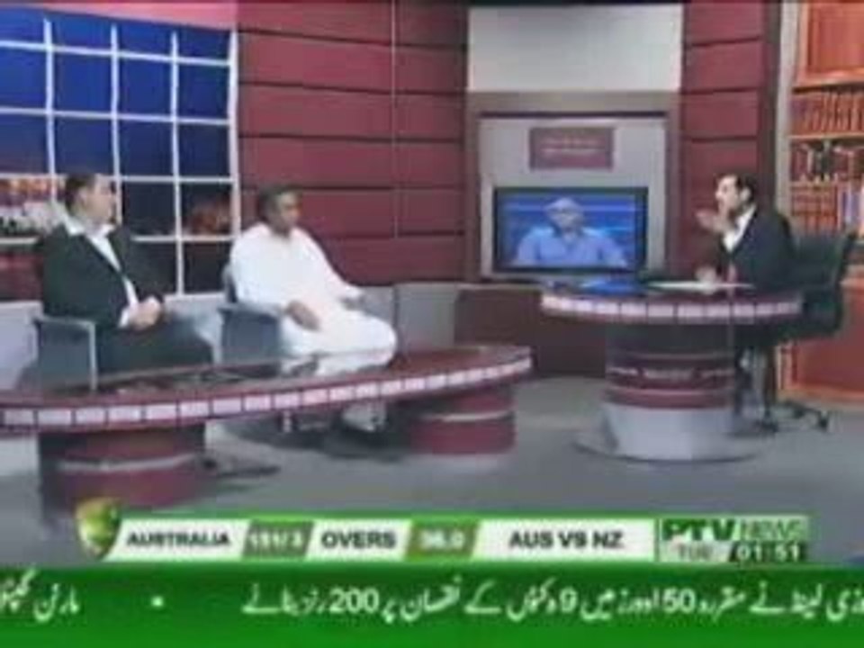 such tho yeh hai - pakistan cricket team last part 5