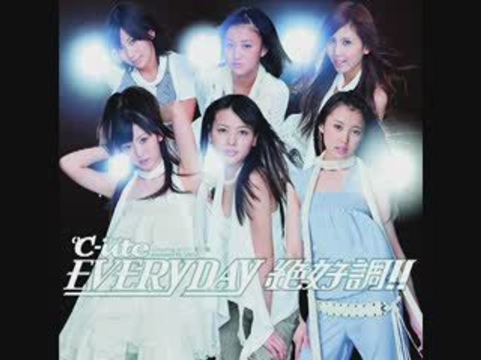 °C-ute-amai wana preview full