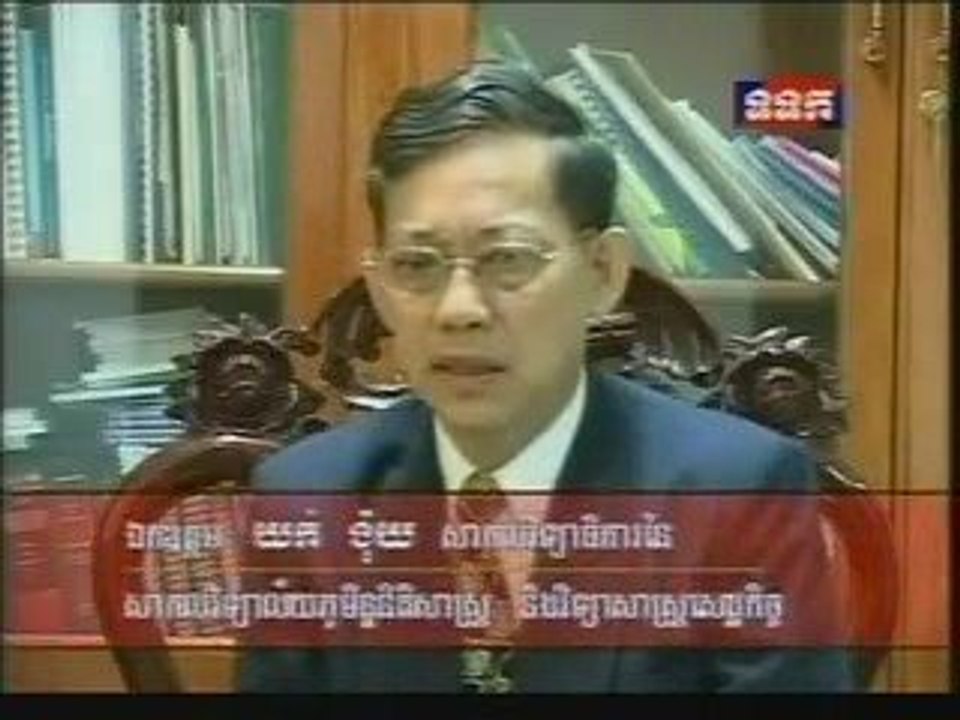 TVK Khmer News- 05/10/2009 #2