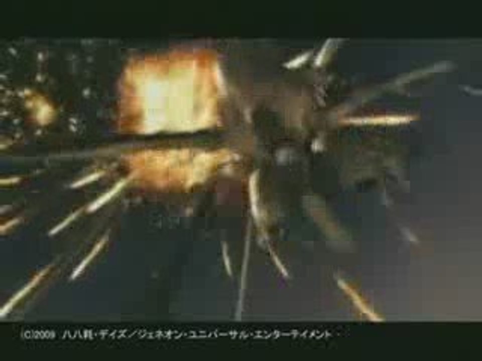 Assault Girls - Trailer