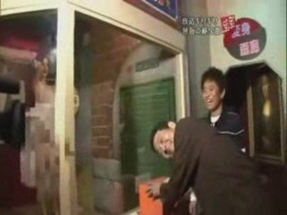 熱海の雰囲気