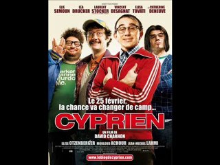 Le jour le plus con (1.22)