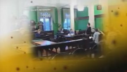 Movie about russian opposition