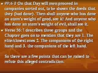 guradens number in Heaven & Groups Number on Judgement Day M