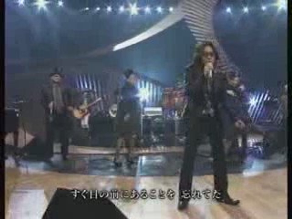 米米CLUB / 君がいるだけで