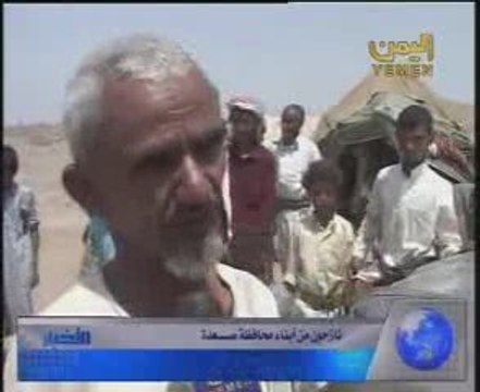 الحوثيون الارهابيون.. يشردون المواطنيين من منازلهم 2