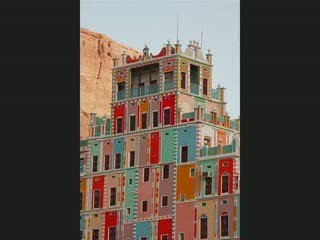 Cours de TAWHID Ar/Fr (partie 06)-Sheikh Mohammed Ibn Ramzan