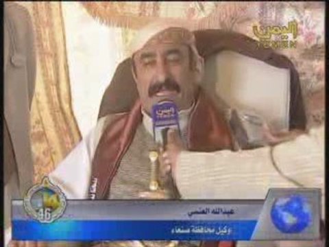 الحوثيون ارهابيون وقتلة والمواطنون من كل مكان يدعمون الجيش