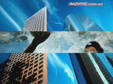 Настройка на успех