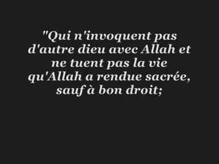 Le Repentir sincère