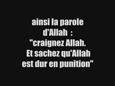 At-Taqwah Allah = La Crainte pieuse d'Allah