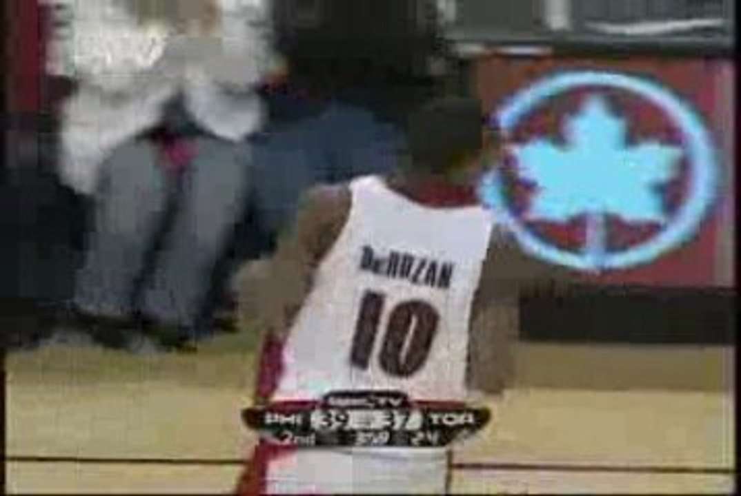0054.Demar.Dunk.Oct.07.09.Bigmac