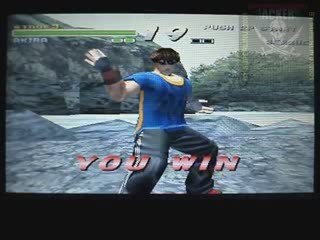 Kensei - Sacred Fist [NTSC-U] [PSXPSP]