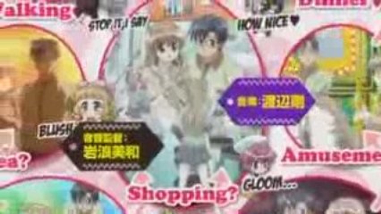 nogizaka haruka no himitsu purezza opening