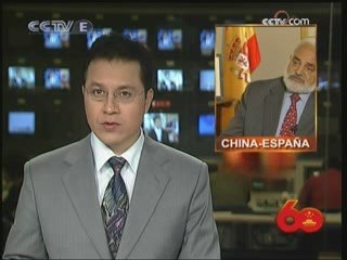 El embajador de España en China concede entrevista a CCTV