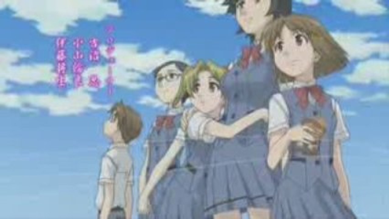 Sasameki Koto OP