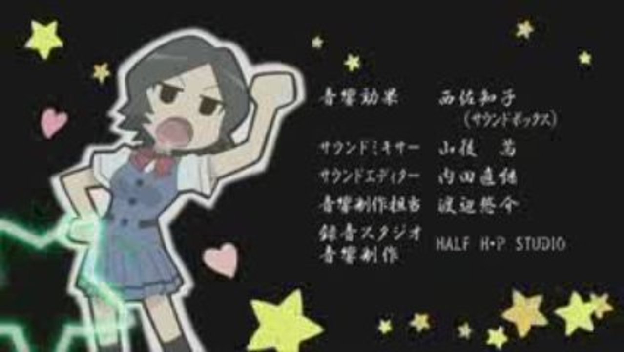 Sasameki Koto ED