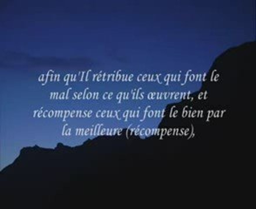 Dailymotion - Sourate Najm budair (émouvante)