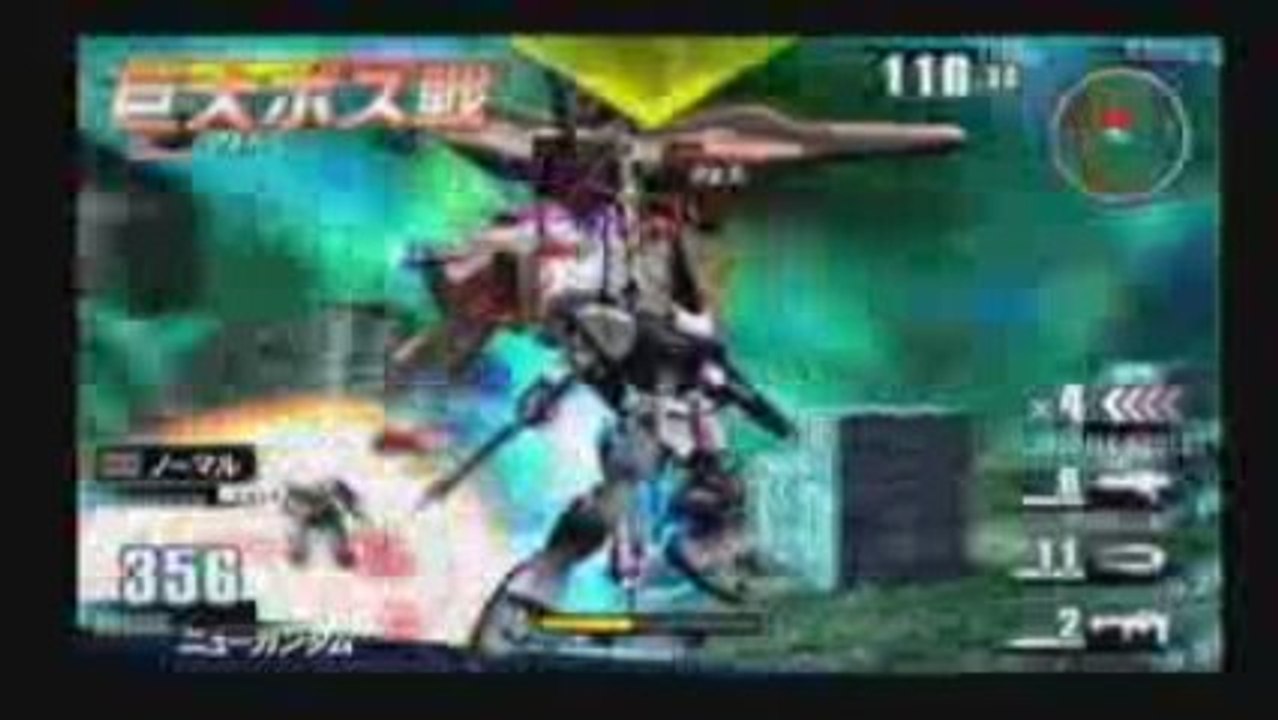Gundam vs Gundam nex plus PV