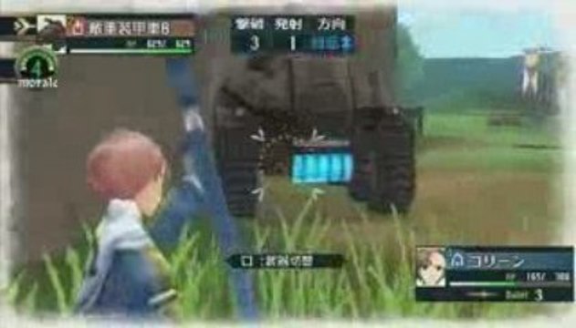 Valkyria Chronicles 2 - battles gameplay 4 - PSP