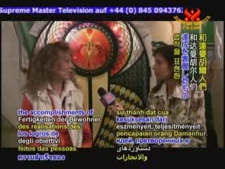 The Damanhur Temples of Humankind in Italy