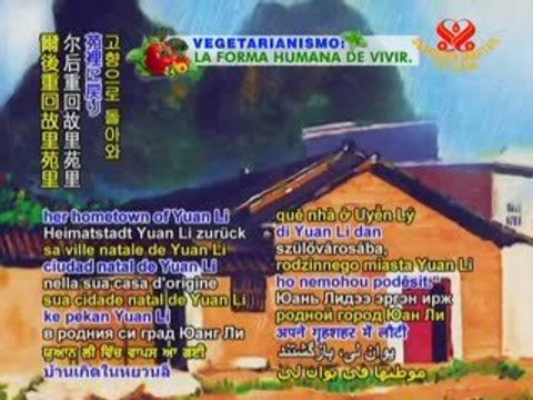 Master Fu Hui: A Waterian/Breatharian Nun P2/2