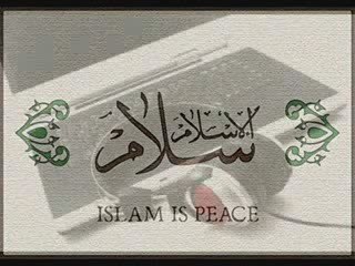 Islamina, première webradio islamique en Europe