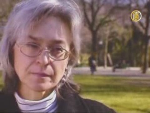 Друзья Анны Политковской почтили ее память