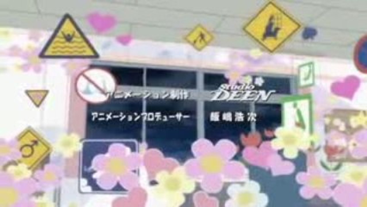 Seitokai no ichizon opening