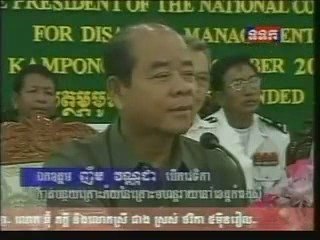 TVK Khmer News- 08/10/2009 #3