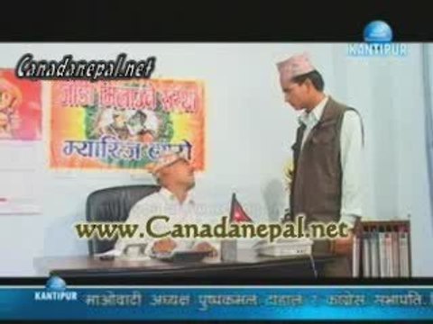 hamro collage October 08 2009