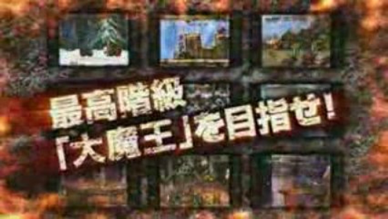 Metal Slug 7 PSP - Metal Slug XX