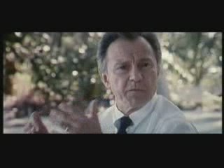 Dragon Rouge Trailer + Lien vers le film
