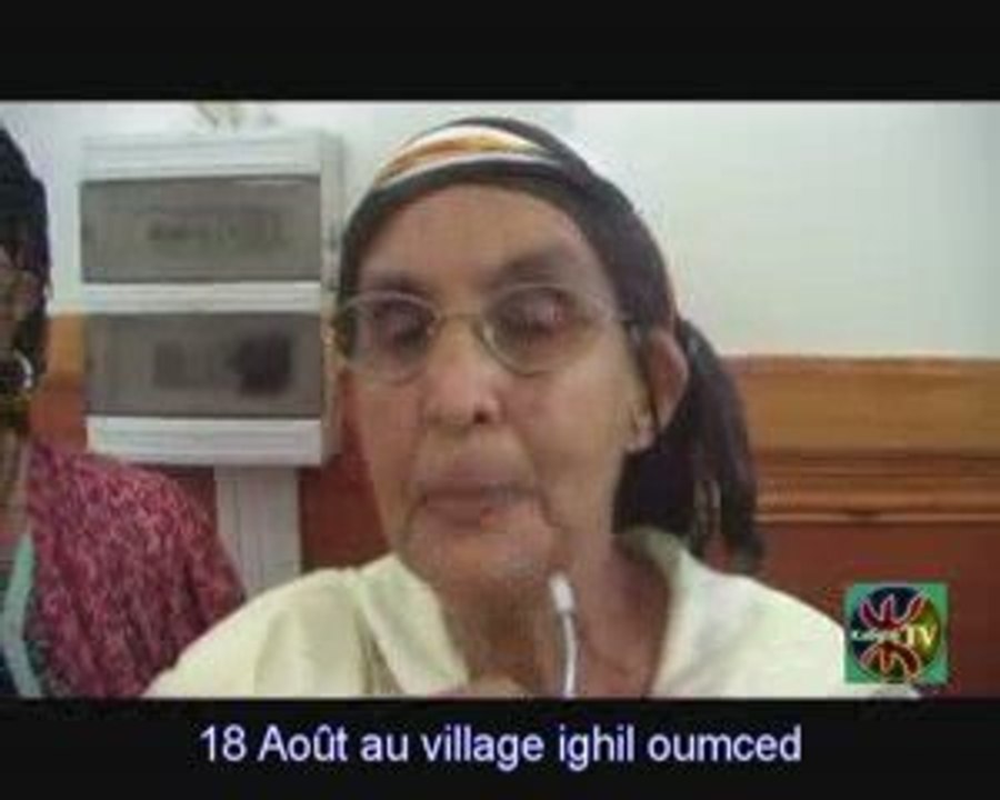 ighil oumced18 Août 2009