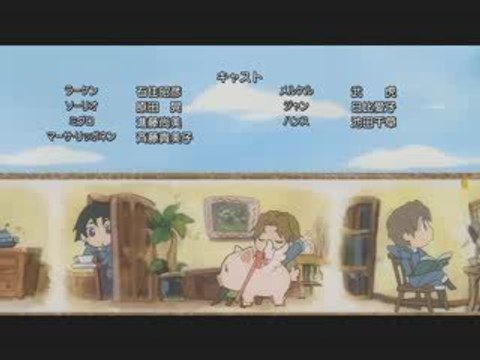 Ending 1 les chroniques de valkyria