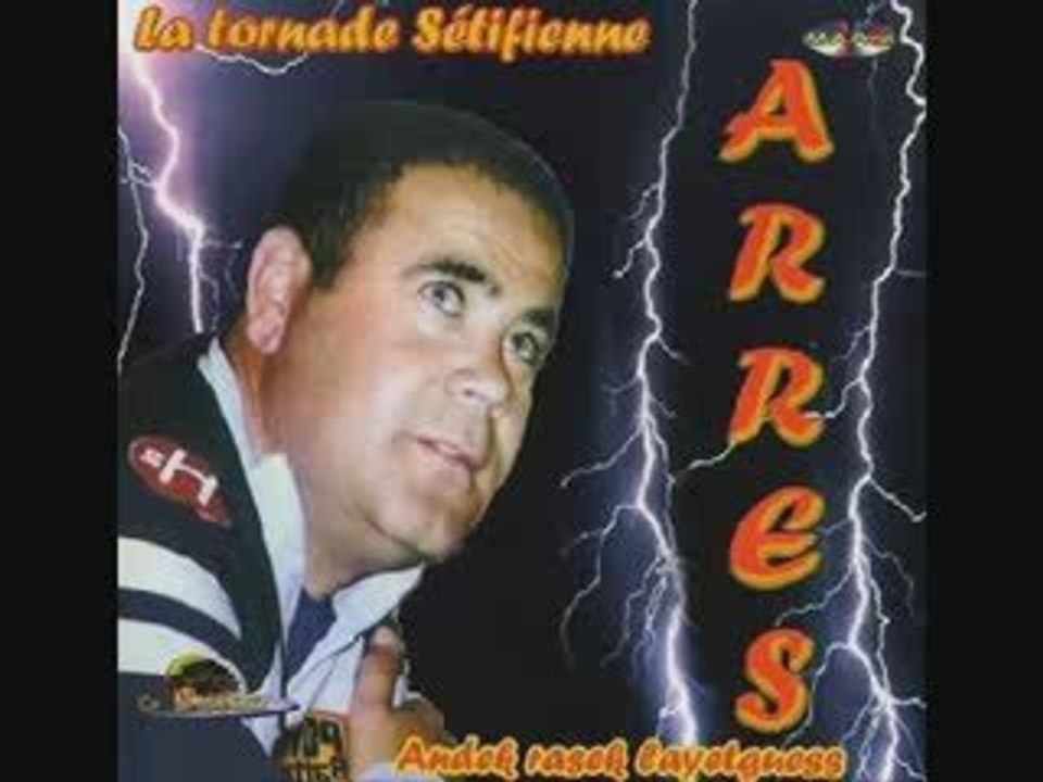 cheb arres - ana asli chaoui algerien