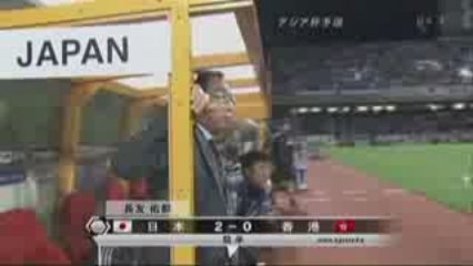 Japan vs Hong Kong Part A