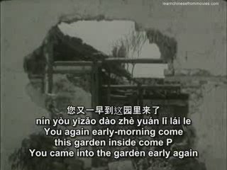 Learn Chinese from Movies - Scene 02