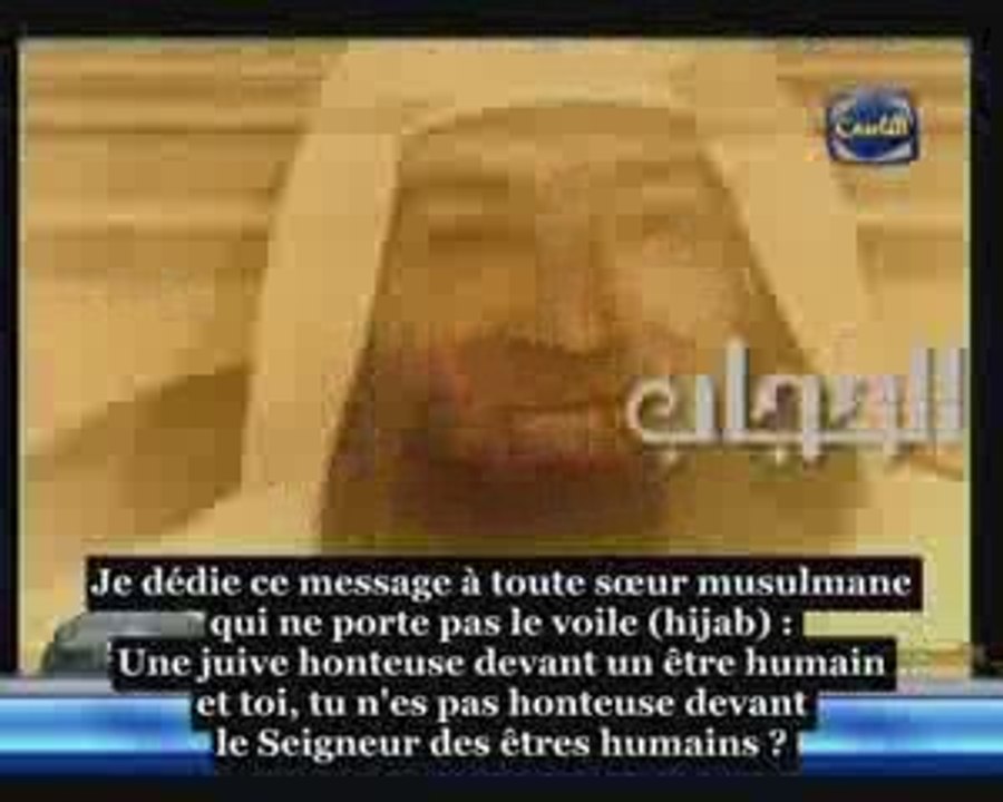 Al-Hijâb - Le voile !! [VOstFR]