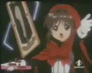 SAKURA AMV - GOD IS A GIRL