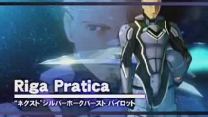 Darius Burst PSP - Trailer
