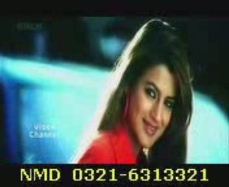 AATISH BEST SONG 2