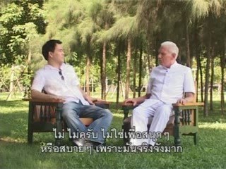 Dhammakaya Foundation (DMC TV) Robert Mawson  3 of 3